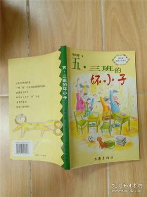 【青年·戏谈】直播第三十六期预告：经典题材的向“新”而行