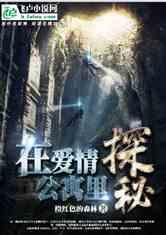 一图了然|地下空间发生火灾怎么办？