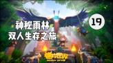 18岁文凭低我已经讨厌到父母极点，总是站在我的对立面，甚至想断绝关系，不想在同一个户口本上怎么办？