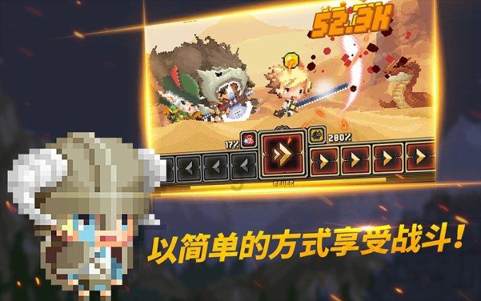 萌宠大连接
