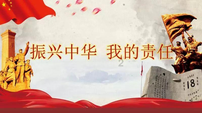 拯救被困的消防员