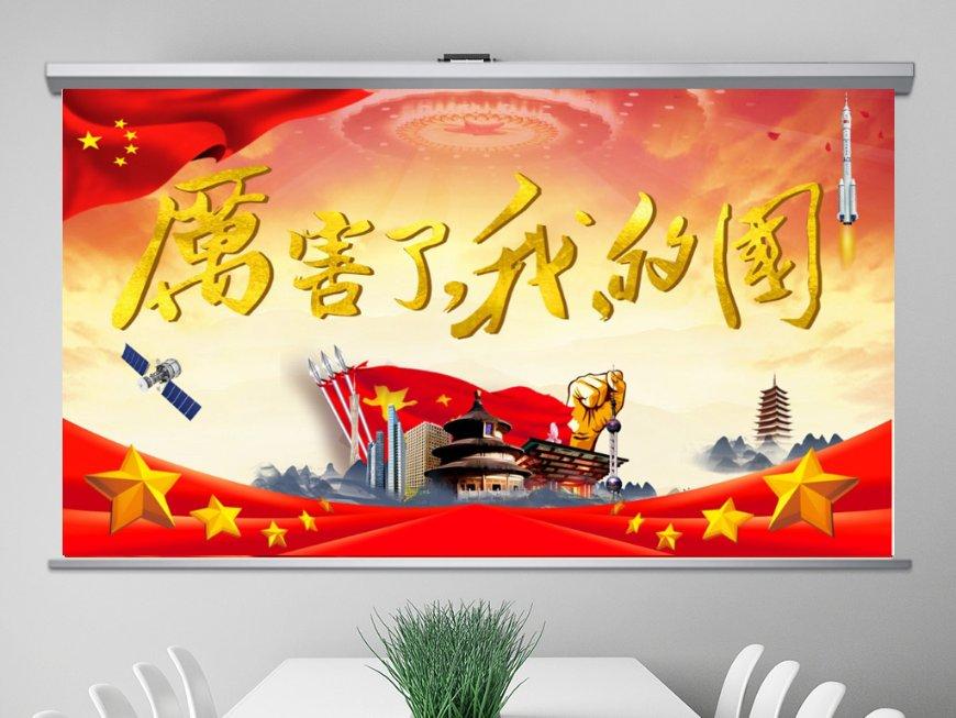 伊卡洛斯之子
