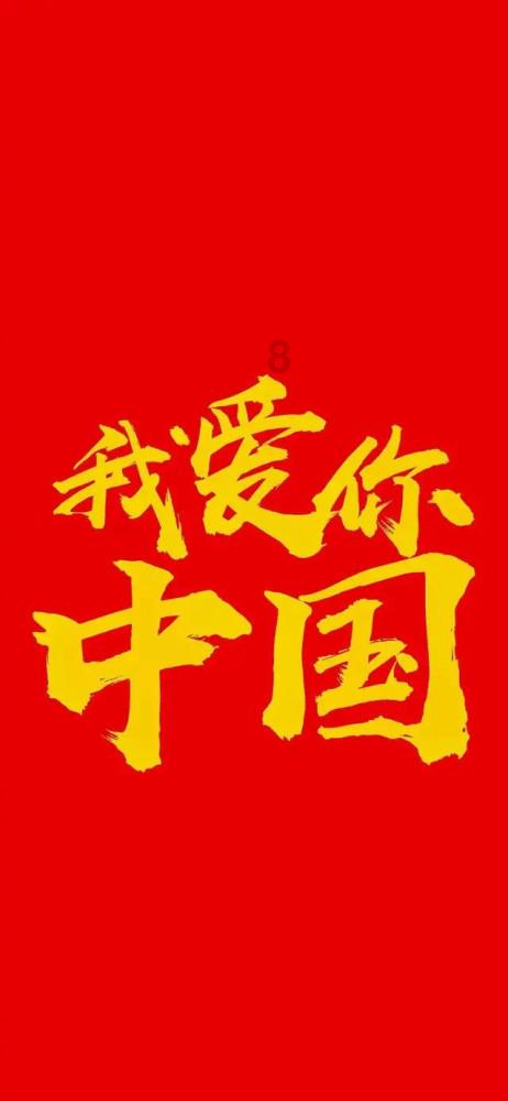 复活节记忆卡