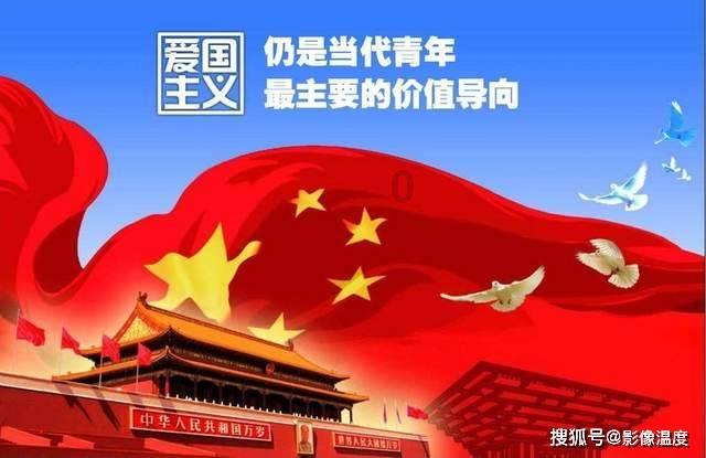 救援小孔雀