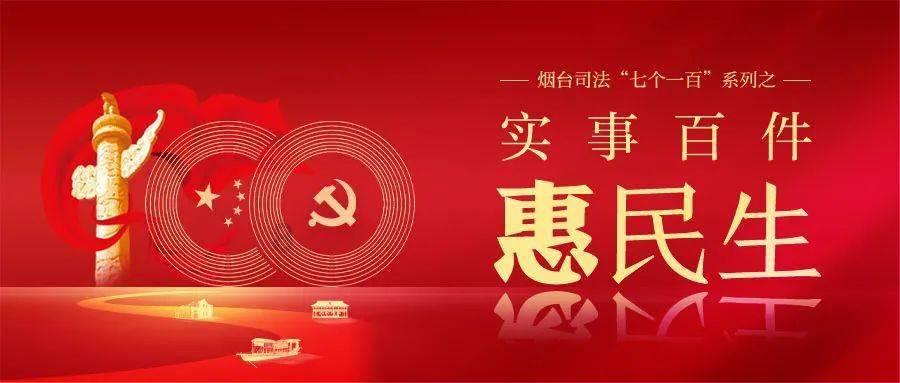 火影忍者OL