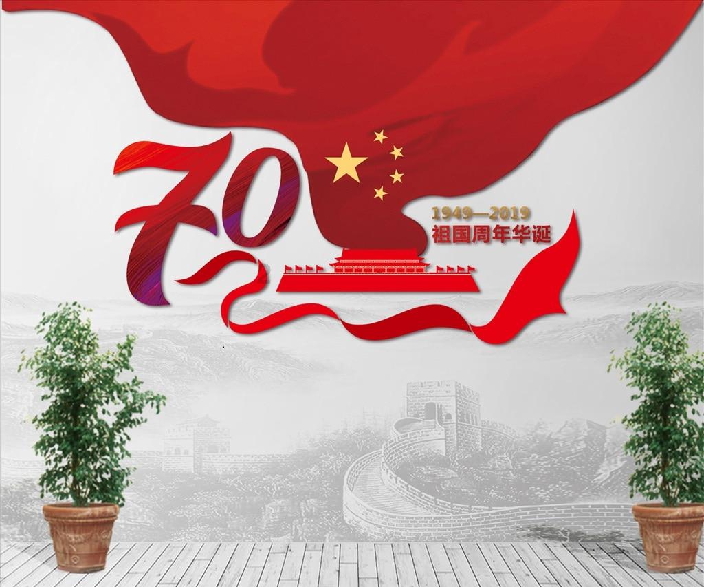 极限摩托车大赛选关版