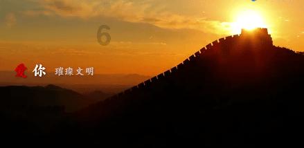雨血：影之刃