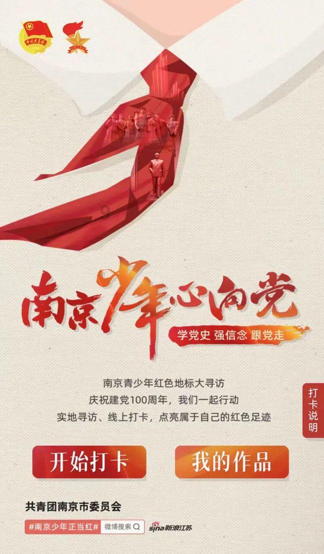破碎的动物图形2