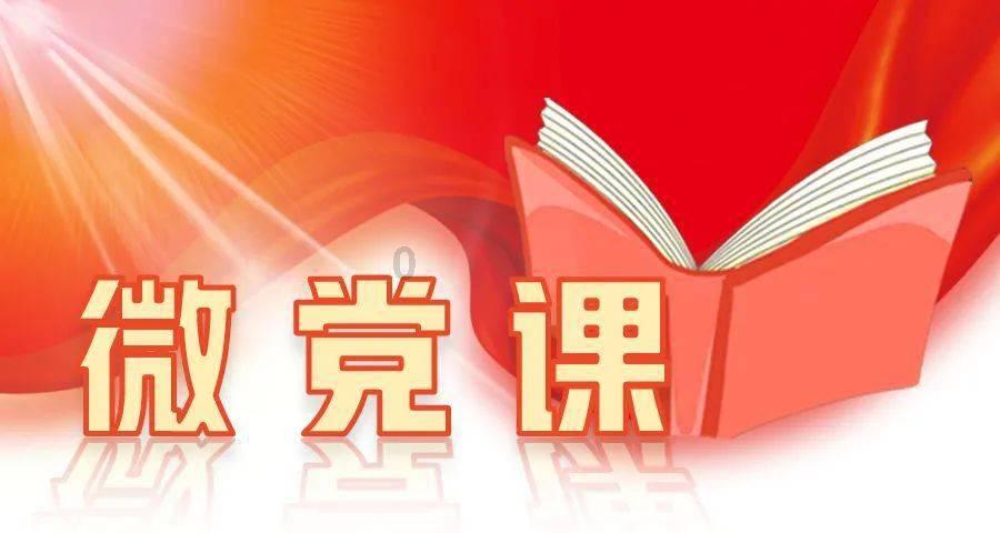 麻虎镇积极盘活土地资源